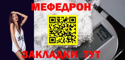 a pvp Рыбинск