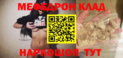метадон Рязань