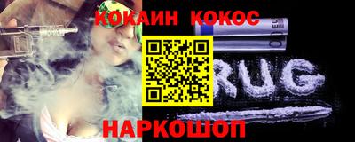 метадон Рязань