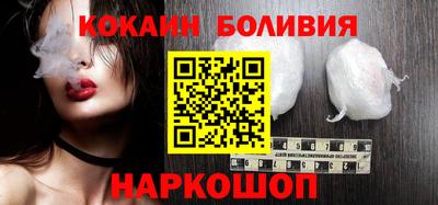 метадон Рязань