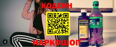 метадон Рязань
