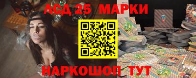 a pvp Рыбинск