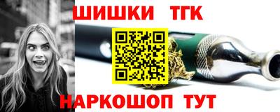 a pvp Рыбинск