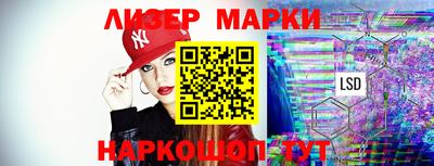 метадон Рязань