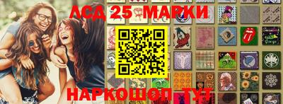 метадон Рязань