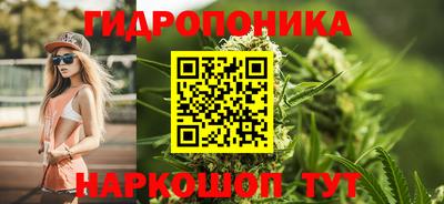 метадон Рязань
