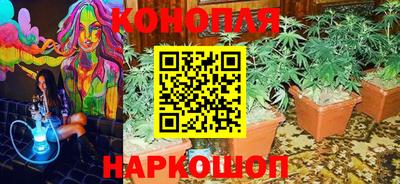метадон Рязань