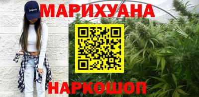 метадон Рязань