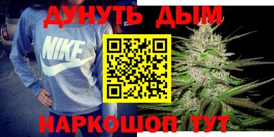 метадон Рязань