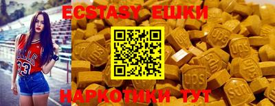 a pvp Рыбинск