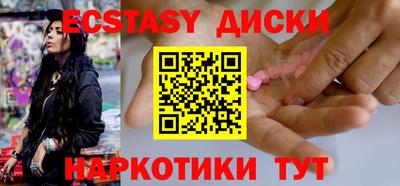 a pvp Рыбинск