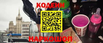 a pvp Рыбинск