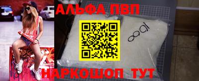 метадон Рязань