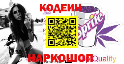 метадон Рязань
