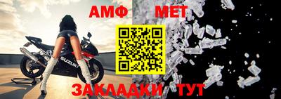 метадон Рязань