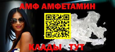 a pvp Рыбинск