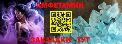 a pvp Рыбинск