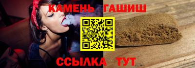 метадон Рязань