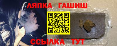 метадон Рязань