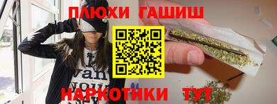 a pvp Рыбинск