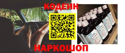 a pvp Рыбинск