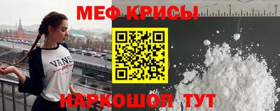 метадон Рязань