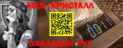 a pvp Рыбинск