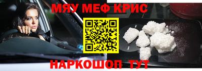 метадон Рязань