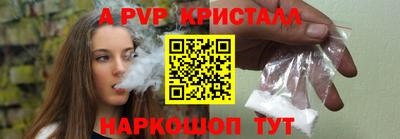 метадон Рязань